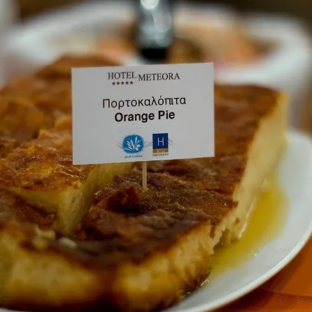 メテオラ アット カストラキ 4*