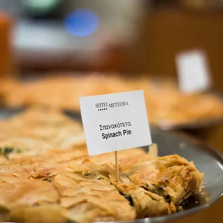 メテオラ アット カストラキ カランバカ